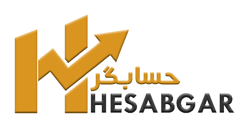 آذر حسابگر فولادی